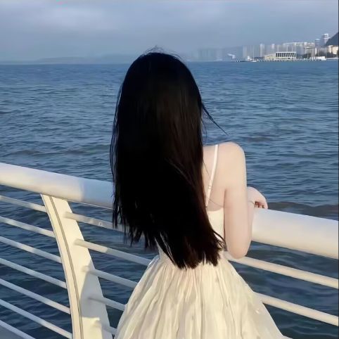 an xing